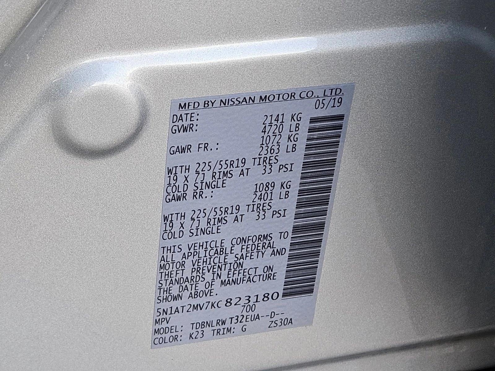 2019 Nissan Rogue SL