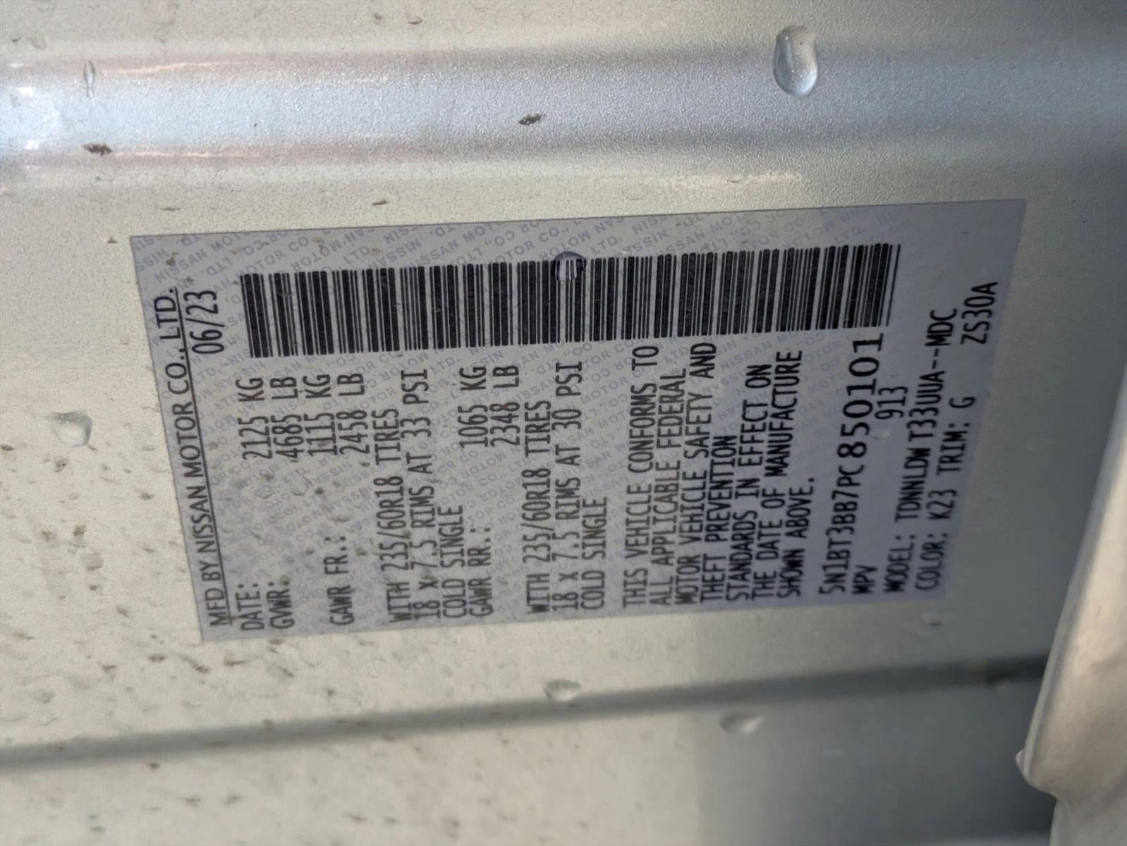 2023 Nissan Rogue SV