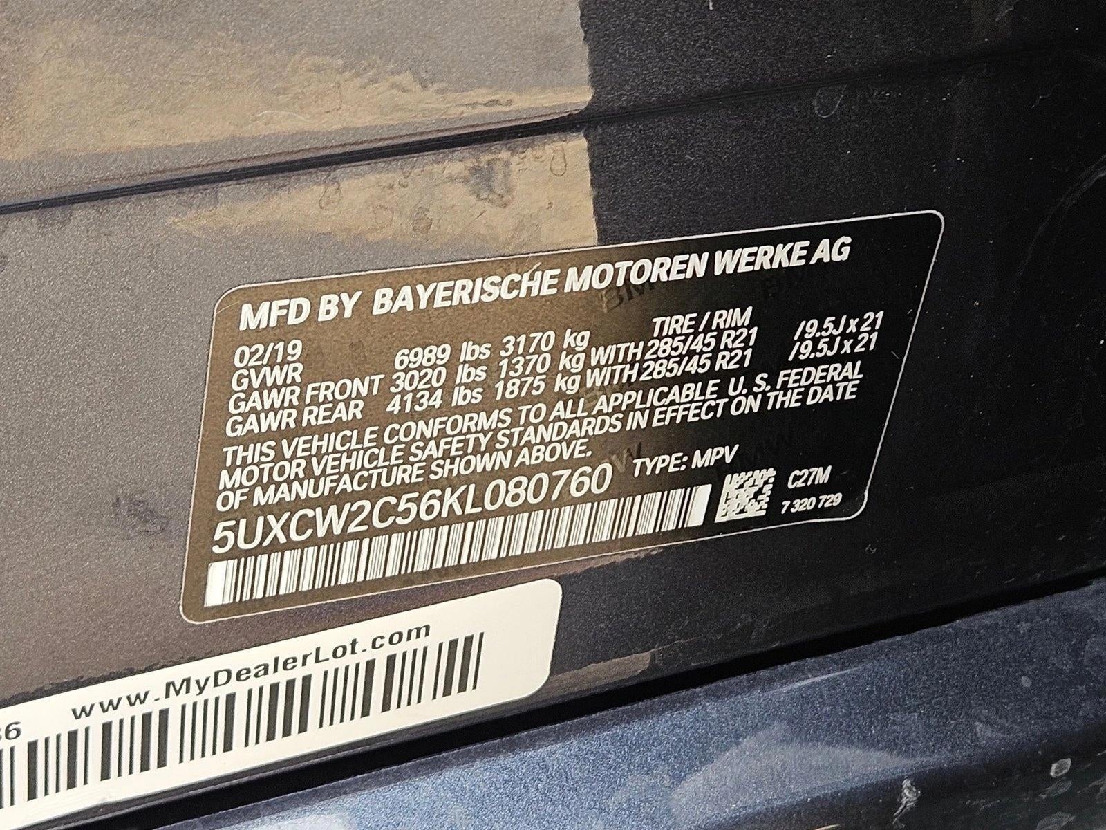 2019 BMW X7 xDrive40i