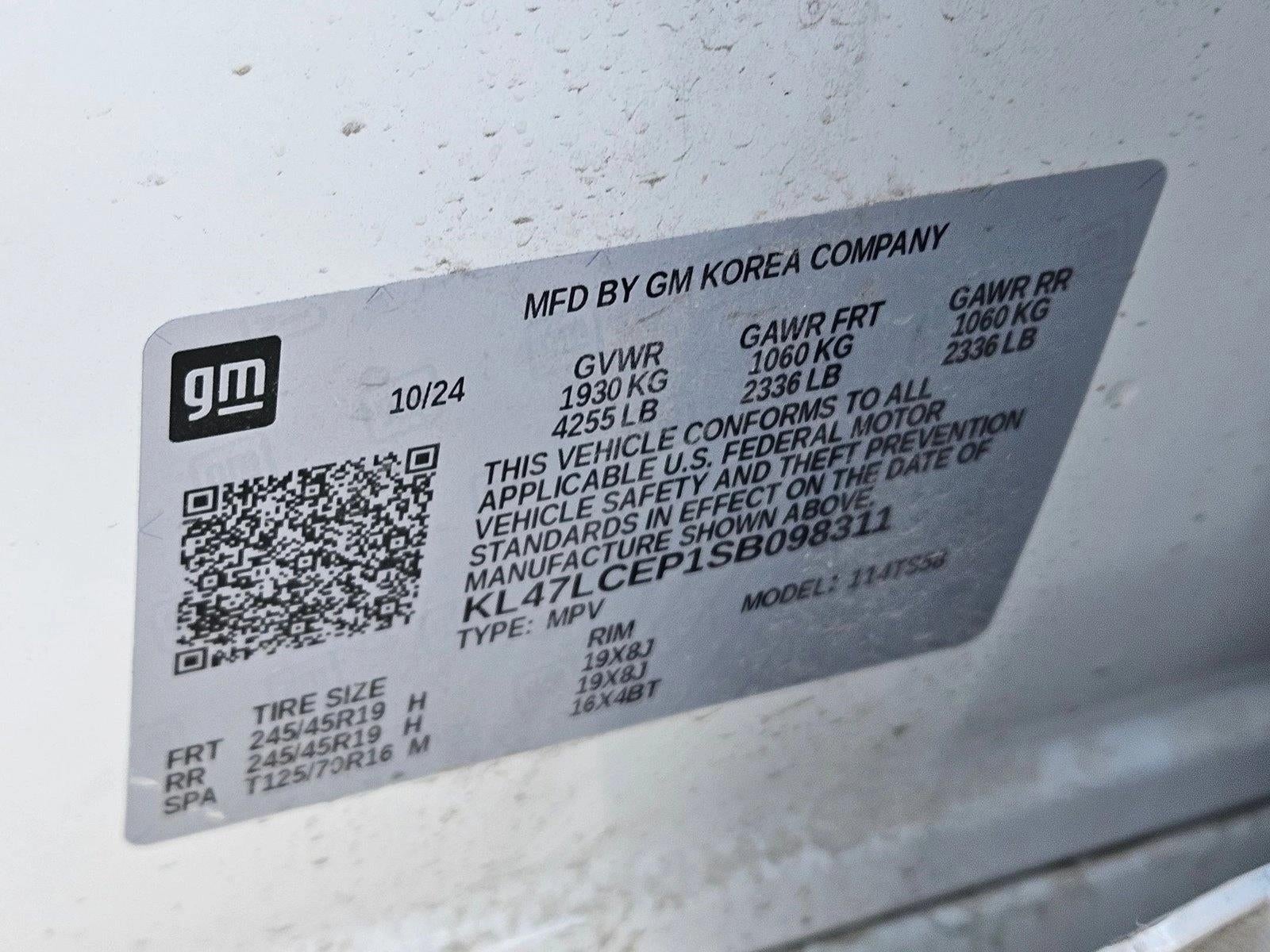 2025 Buick Envista Avenir