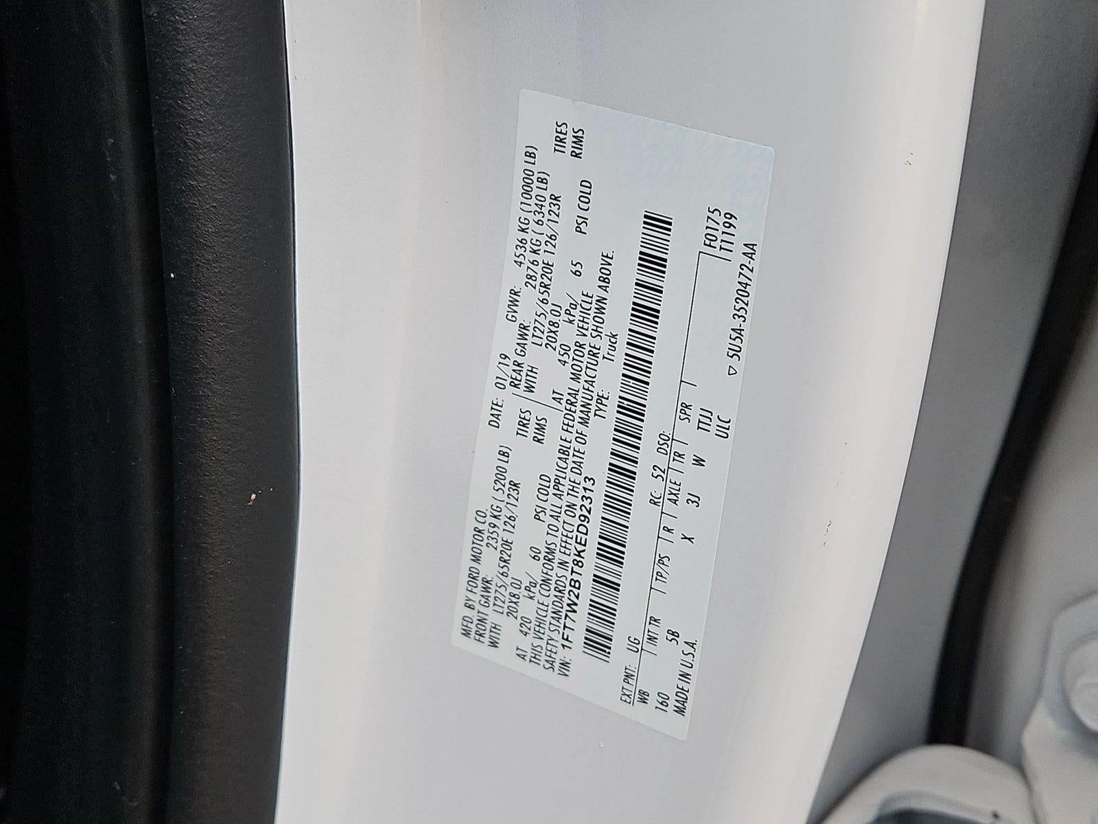 2019 Ford F-250 LARIAT