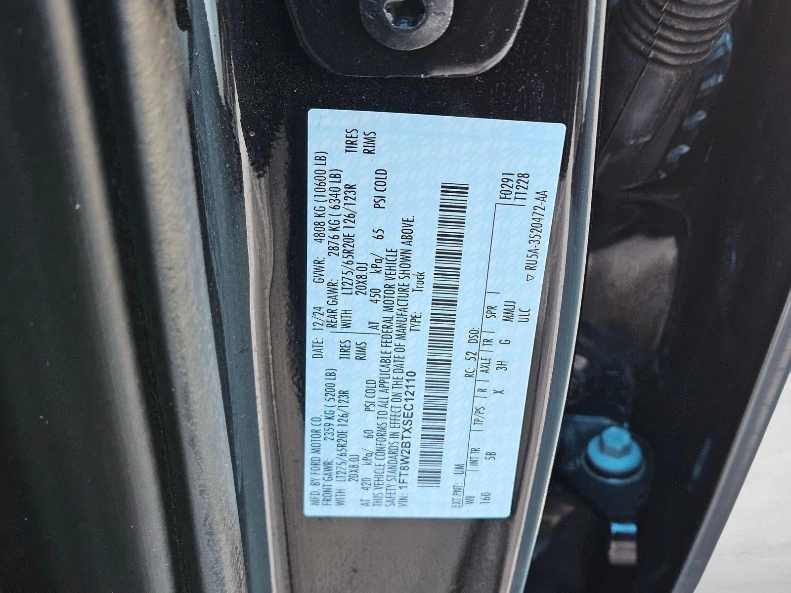 2025 Ford F-250 LARIAT