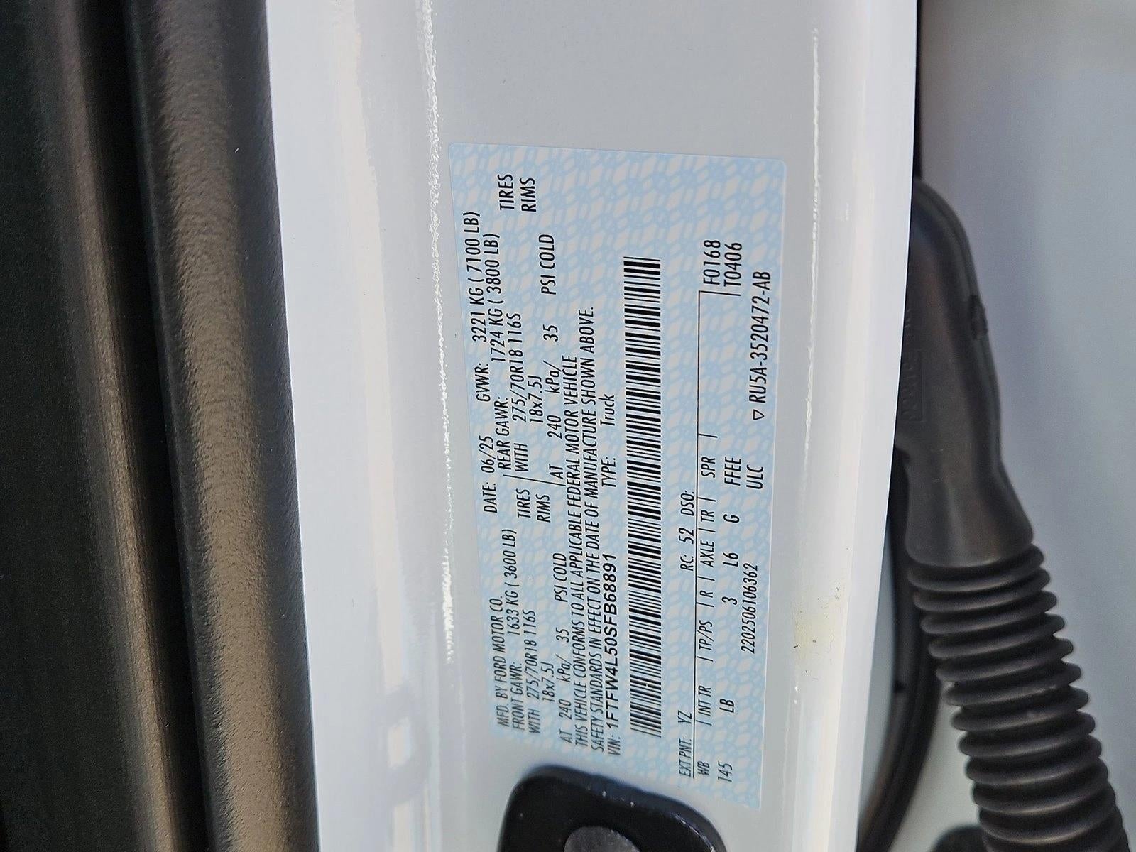 2025 Ford F-150 Tremor