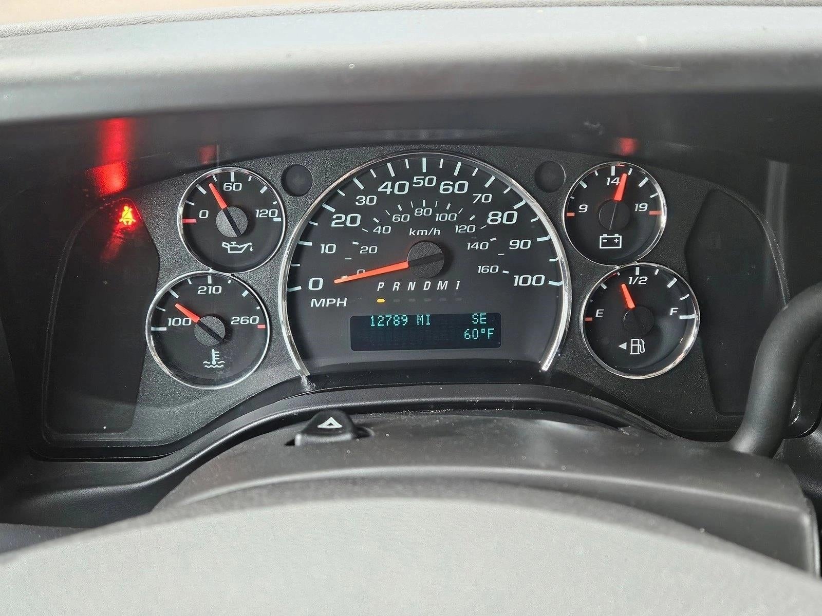 2024 Chevrolet Express Passenger 2500 1LT