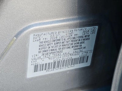 2017 Nissan Sentra SR