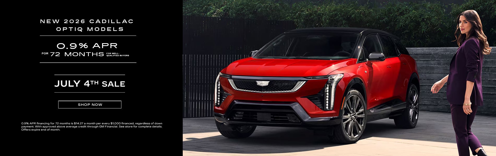 2026 Cadillac OPTIQ